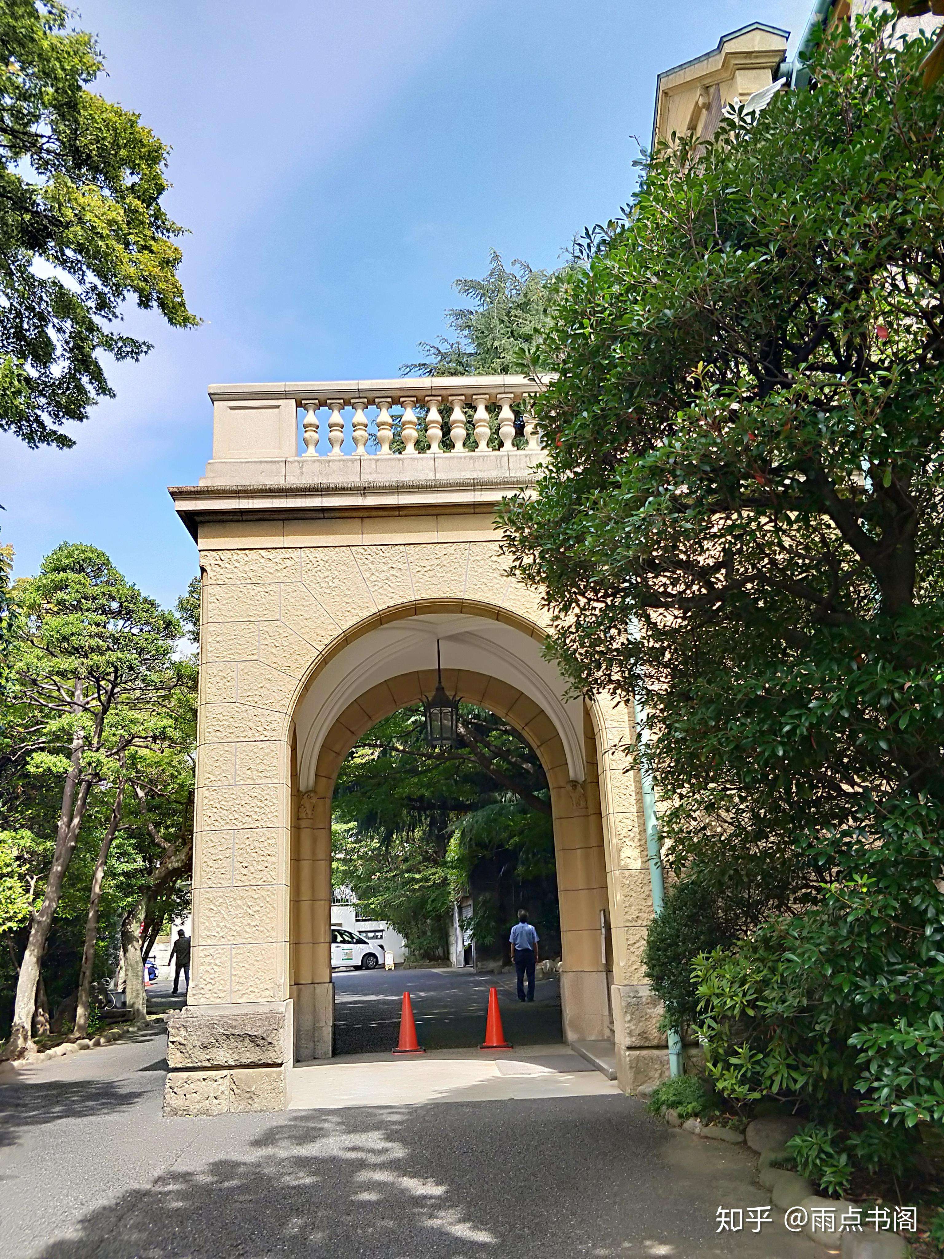雨点书阁 的想法: #旅行笔记# 日本东京鸠山会馆 - 知乎