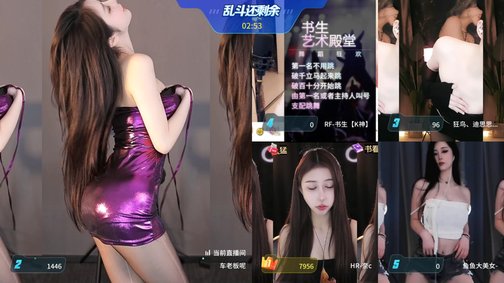 车老板呢性感舞蹈视频下载2024-07-01-2328|米娜娜
