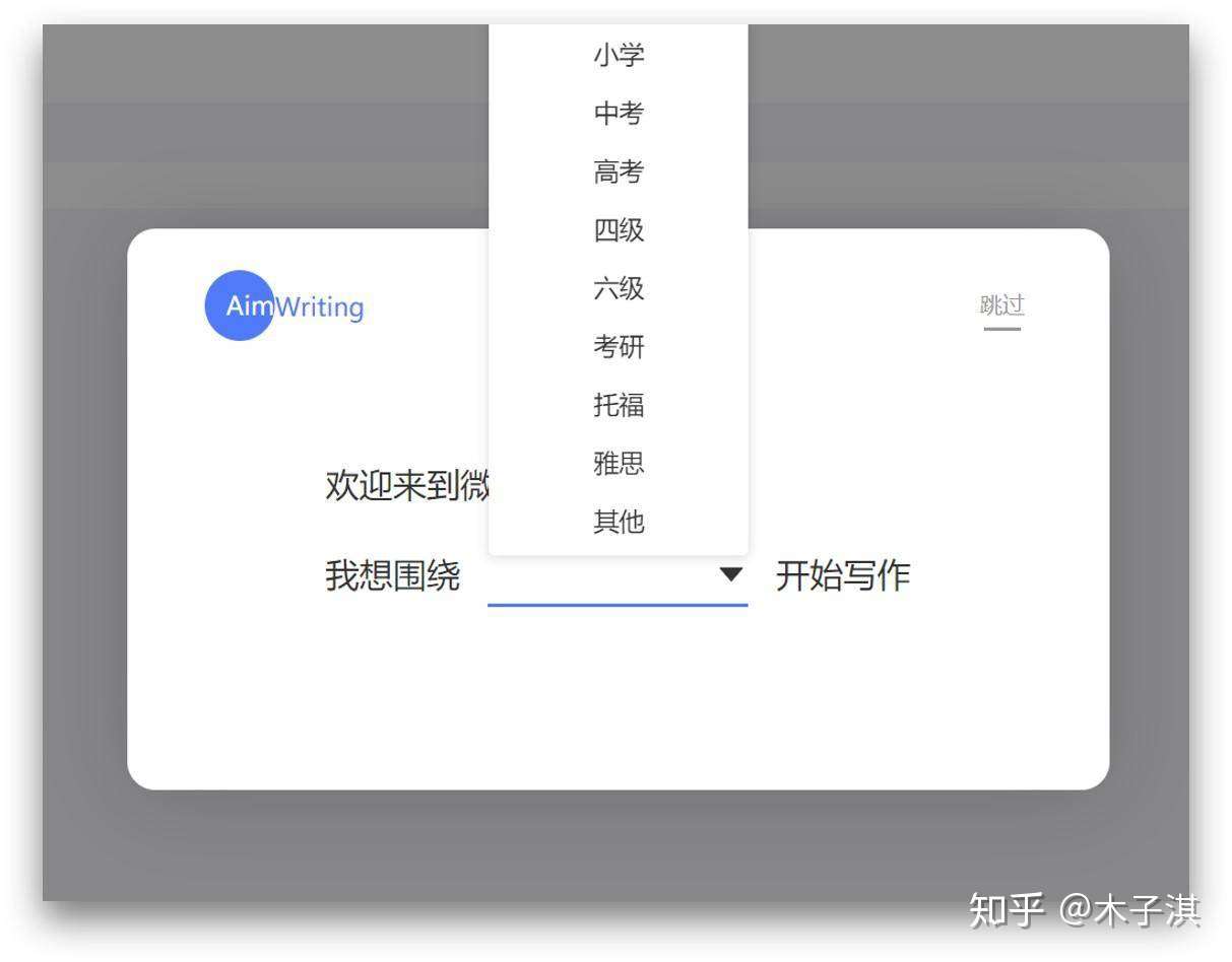 值得收藏的几个有趣网站 知乎