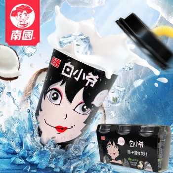 白小爷跟奶茶的区别