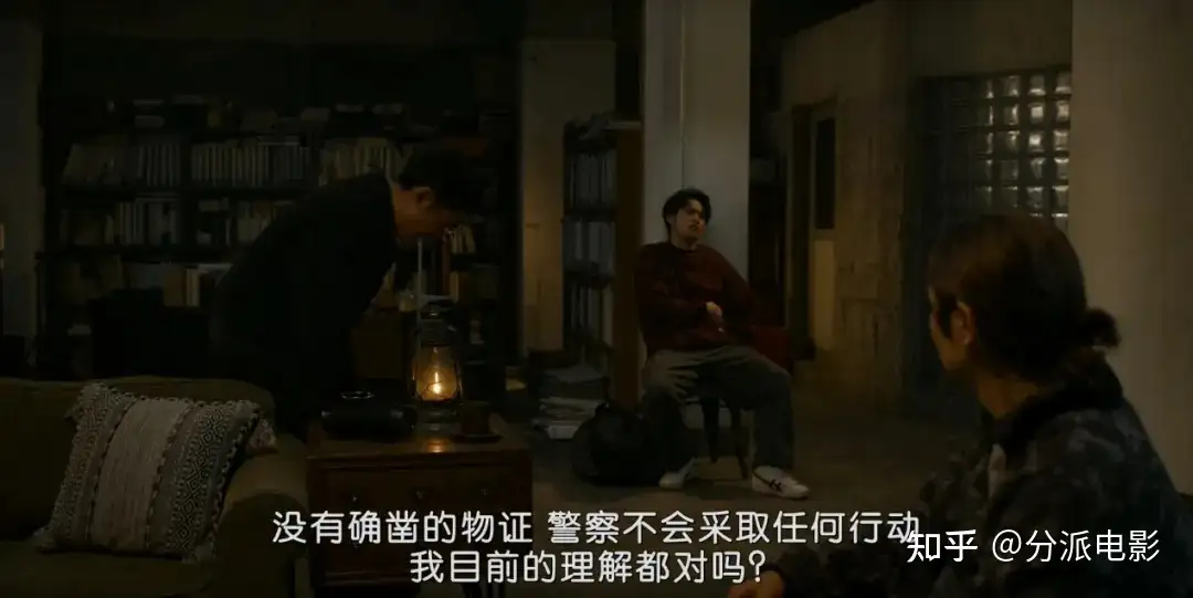 《犯罪者》一集N个反转,高智商犯罪神剧!