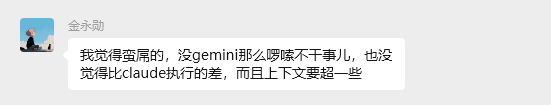 实测GPT-5：写作坠入谷底，编程一骑绝尘。