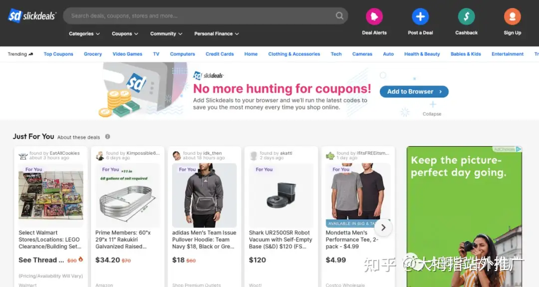 slickdeals adidas