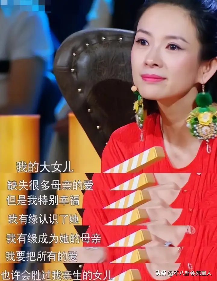 章子怡和汪峰什么时候离的婚（章子怡汪峰官宣结束婚姻）