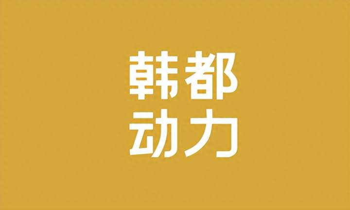 全国十大跨境电商公司排名 新手小白怎么做跨境电商？