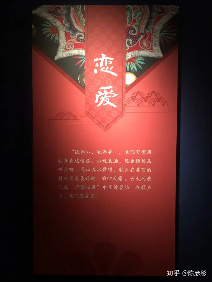 黄果树申请非遗的经历（黄果树宣传词） 第12张