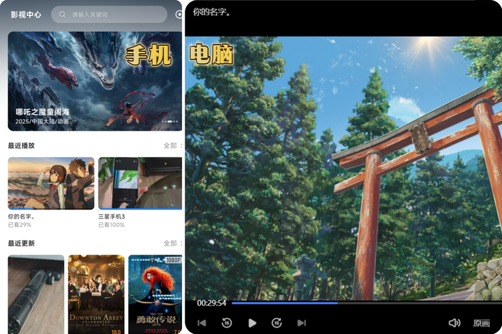 不好等失去，才拍住心口说买个NAS，未雨绸缪想到立马买才是王道