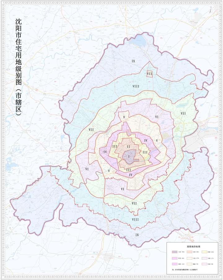 2021沈阳买房求建议?