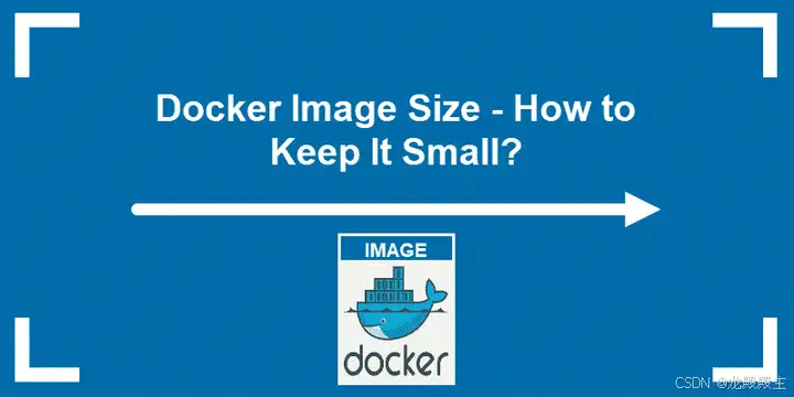 如何减少 Docker 镜像大小:6 种优化方法插图3 如何减少 Docker 镜像大小:6 种优化方法插图3