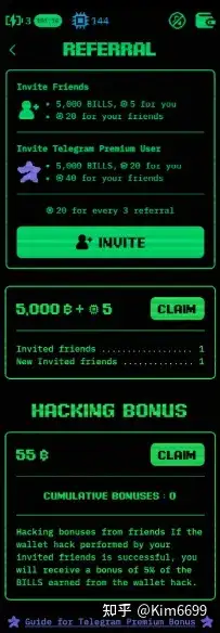 也许是下一个比肩not的大毛!mnemonics电报黑客攻击钱包玩法