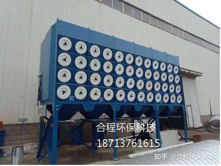 滤筒除尘器是什么的图1