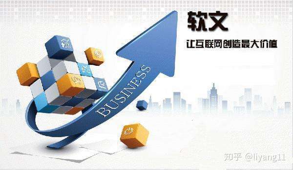 三个小技巧，让你发布软文新闻稿的时候事半功倍