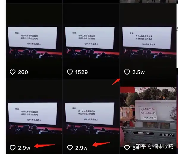 我是如何通过抖音小程序兼职一年赚到第一个一百万!