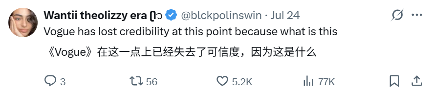 有问题找小红书，也不行了...