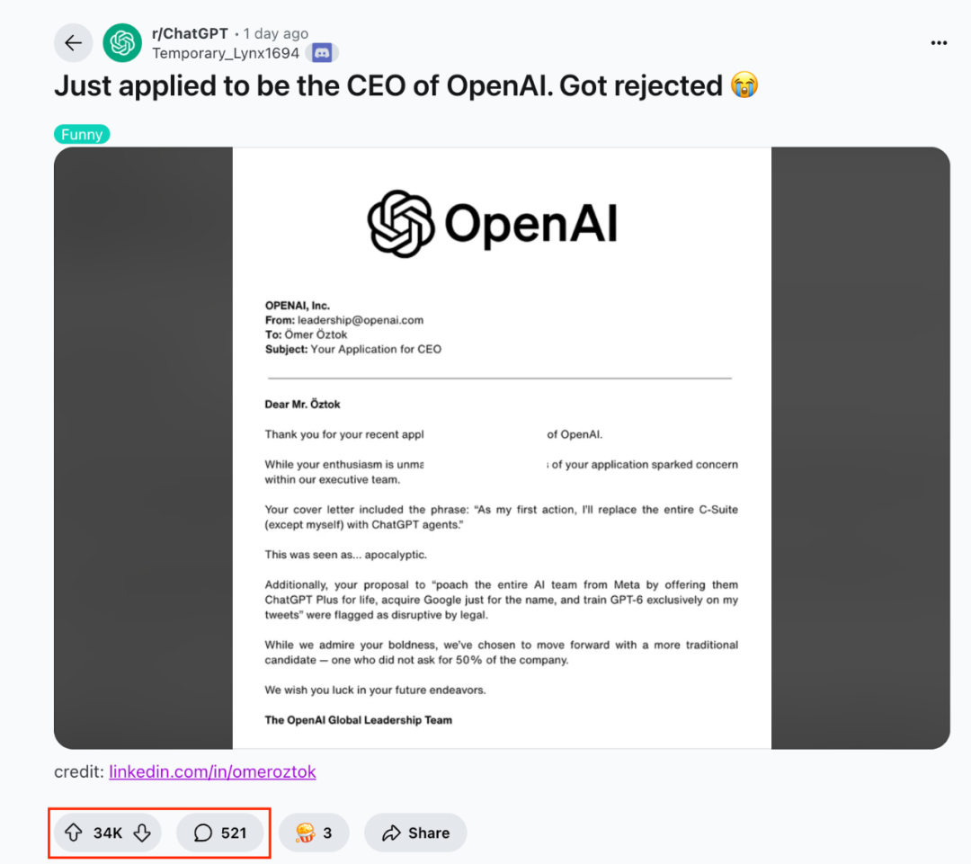 「我申请当 OpenAI CEO ，收到了一封拒绝信」