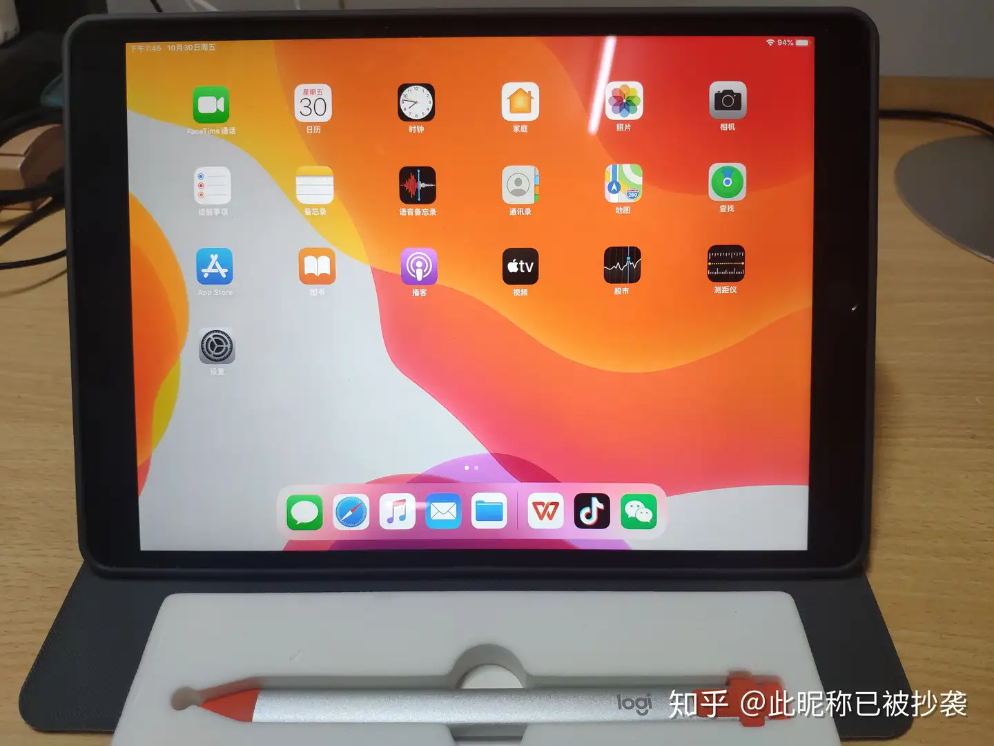 iPad只能用Apple Pencil么？ - 知乎