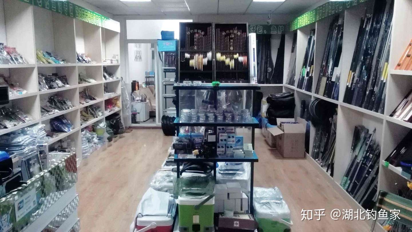 实体渔具店产品陈列简析 知乎
