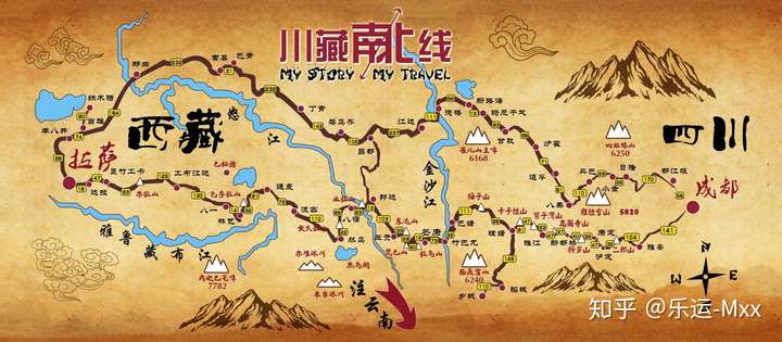 317川藏北线和318川藏南线自驾游全攻略g318和g317路况风景住宿的不同