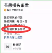 抖音这些拍“穿搭”视频的帅哥都是是不是赚钱的?–星晚资源网抖音视频素材库-高清正版无水印图片文案下载-星晚资源网自媒体技巧5 抖音这些拍“穿搭”视频的帅哥都是是不是赚钱的?–星晚资源网抖音视频素材库-高清正版无水印图片文案下载-星晚资源网自媒体技巧5