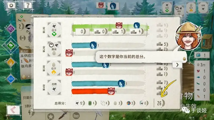 这款获奖和提名能超过一页的作品，终于移植为手游了！-游戏攻略礼包下载 安卓苹果手游排行榜 好游戏尽在春天手游网