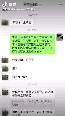 v2-4cdb6b0bba28bfa6788bdb4a6c41152c_720w.jpg?source=1940ef5c