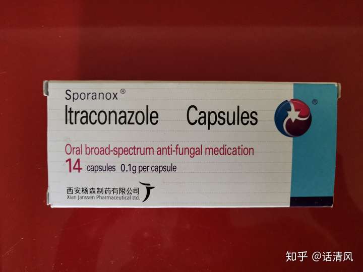 猫癣全身型顽固性猫癣多只猫共患20版