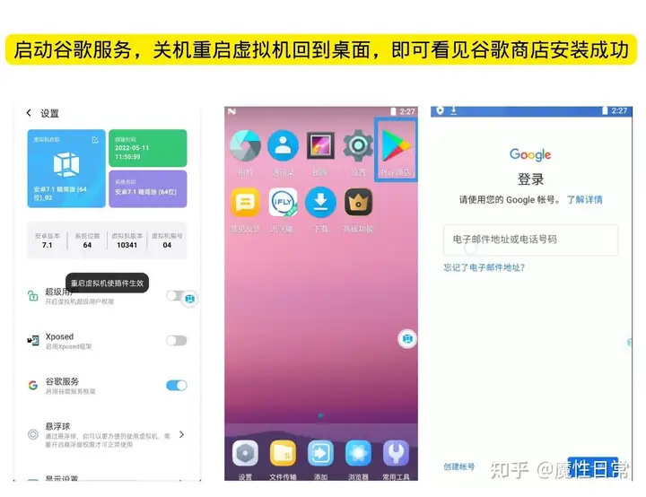 手把手教你使用抖音国际版Tik Tok-抖音国际版tiktok看不了的解决办法