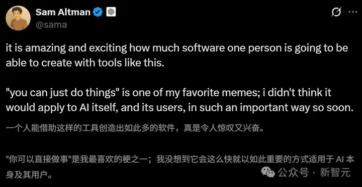 编程革命彻底爆发！刚刚，OpenAI最强智能体上线ChatGPT