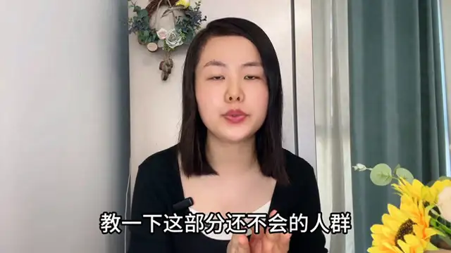 抖音怎么改名字昵称（抖音个人资料怎么修改）