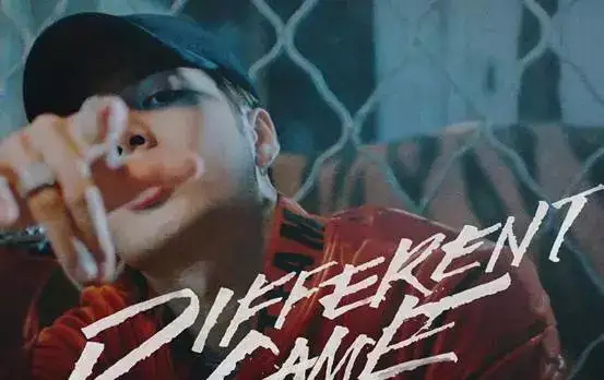 如果马思唯是新说唱第二季评委