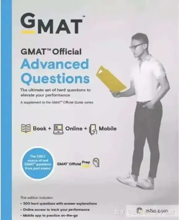 最新な GMAT 教材全部 Meister 参考書 - www.riccartonhouse.co.nz