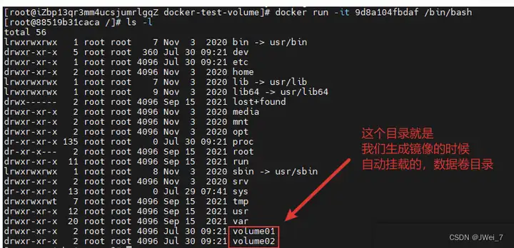 Docker入门教程(非常详细)从零基础入门到精通,看完这一篇就够了插图31 Docker入门教程(非常详细)从零基础入门到精通,看完这一篇就够了插图31