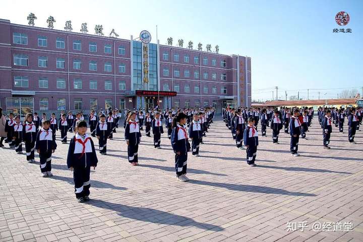 建平县建平镇小学图片