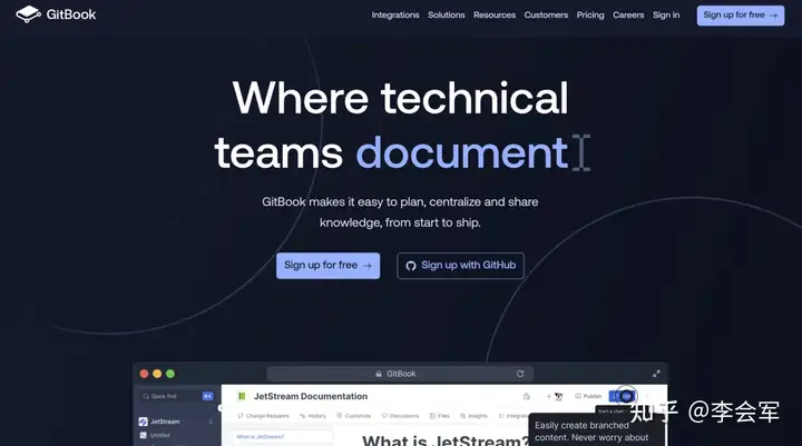 文档管理系统哪个比较好?3 文档管理系统哪个比较好?