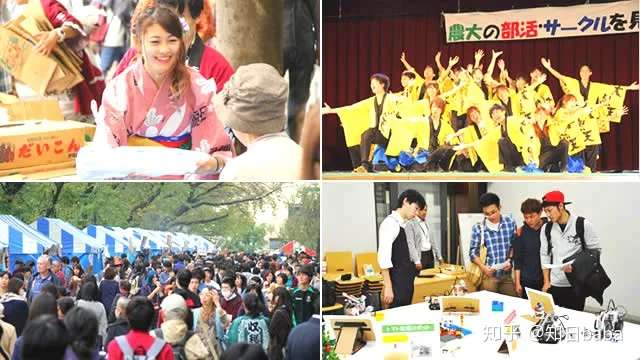 日本留学之学园祭 18年日本大学学园祭大盘点 知乎
