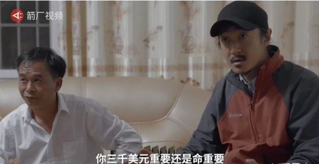 在中国捡到陨石,可以不上交给国家吗?-锋巢网