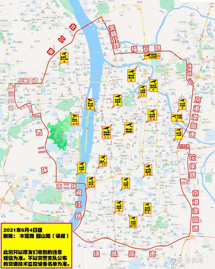 性別女座標長沙,上班往返約 24 公里,買摩托車還是電動汽車?