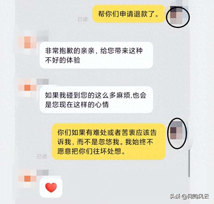 淘宝清仓捡漏低价买衣服是真的吗？卖尾货衣服挣钱吗