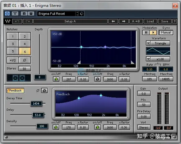 图片[8]-Waves 效果器详解，waves插件是每个调音师第一选择-新佳智慧音频资源网