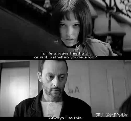 你有没有觉得越长大越空虚迷茫 知乎 你有没有觉得越长大越空虚迷茫 知乎