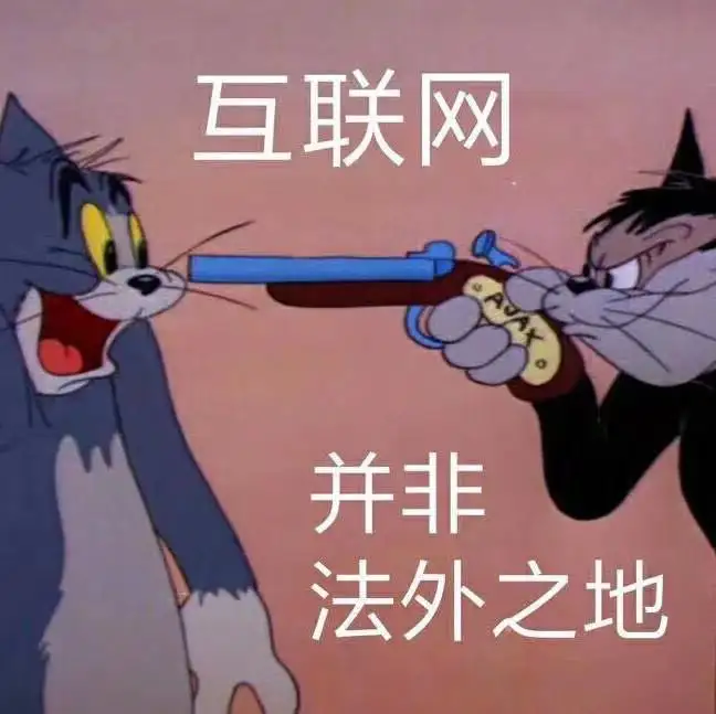 有哪些有趣的520文案？