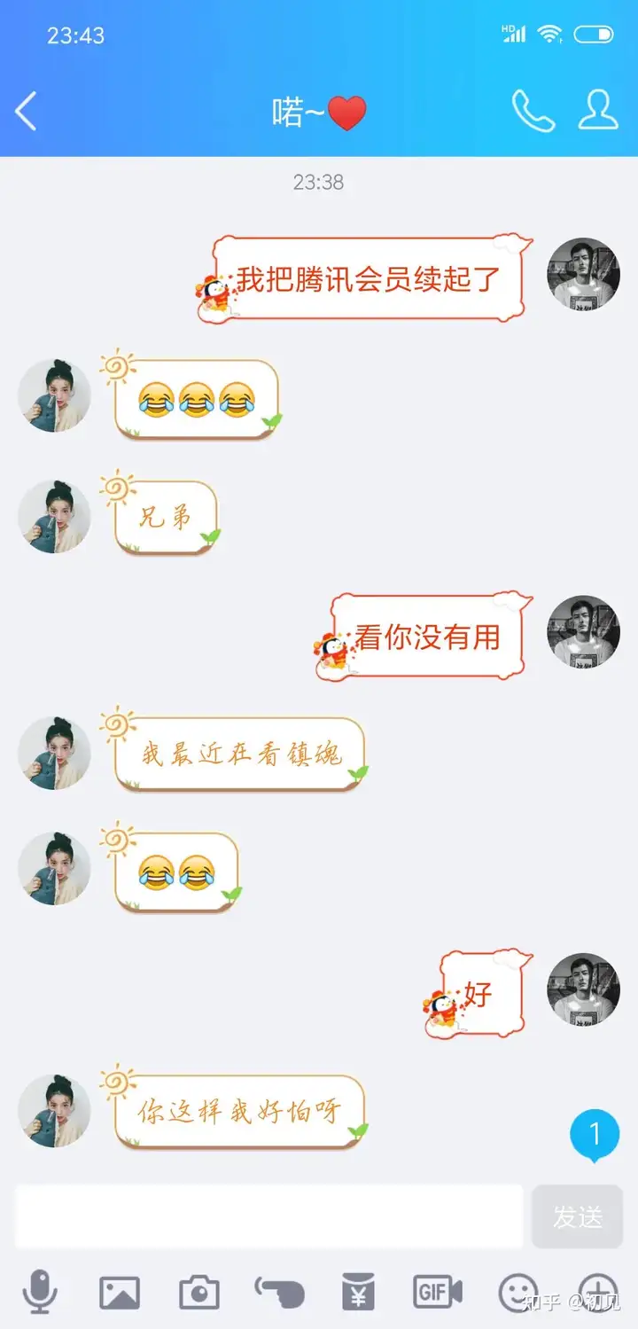 毕业三年，一事无成，被迫回老家，26岁却觉得自己干什么都晚了，我该怎么走出来？