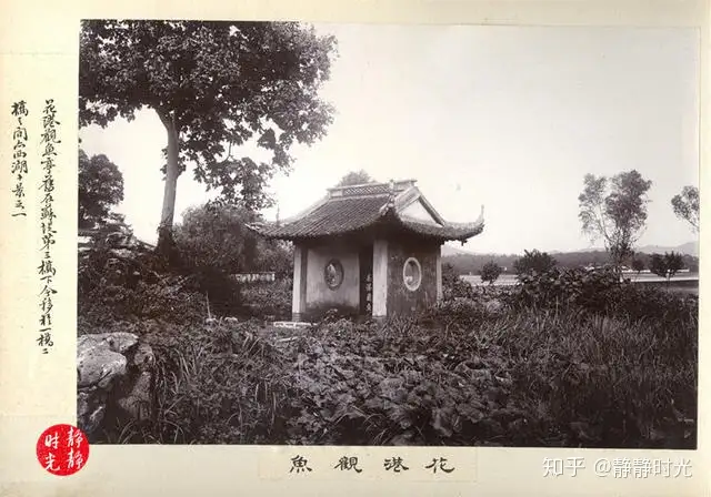 Rarebookkyoto 杭州風景写真帖昭和十四年十月二十日大正写眞工藝所西湖