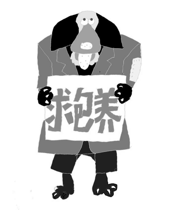 如何看待精神资本家?