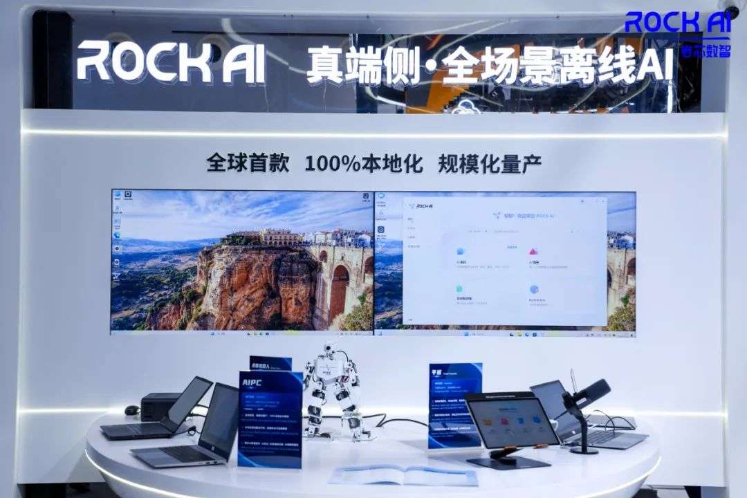 离线+记忆，大模型进化的分水岭