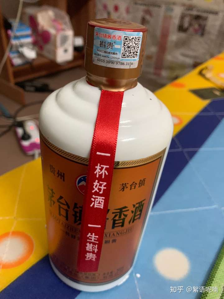 茅台镇酱香酒斟贵价格多少?
