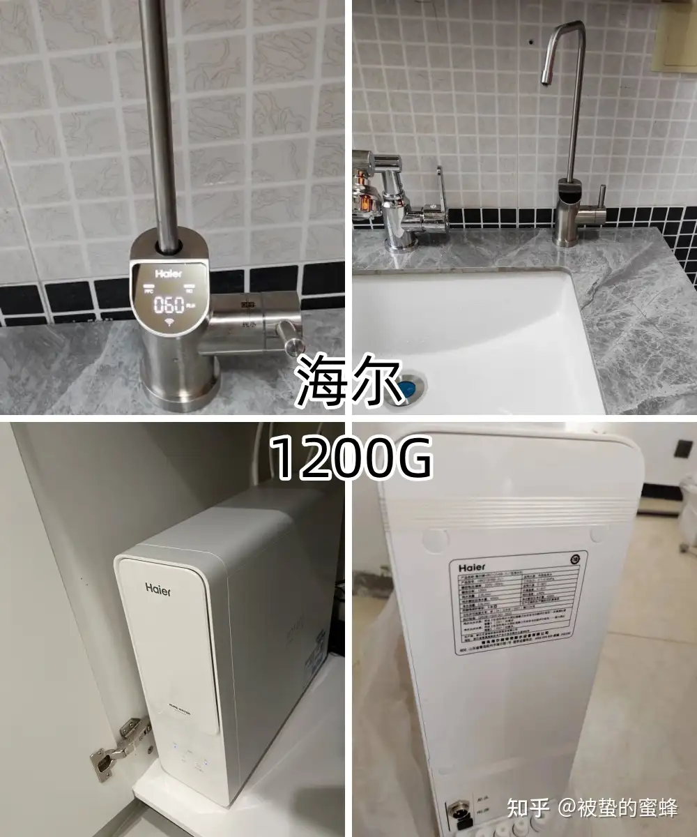 生活家電 その他 2023年厨下式净水器推荐，净水器怎么选？净水器什么牌子好？多款热门净 