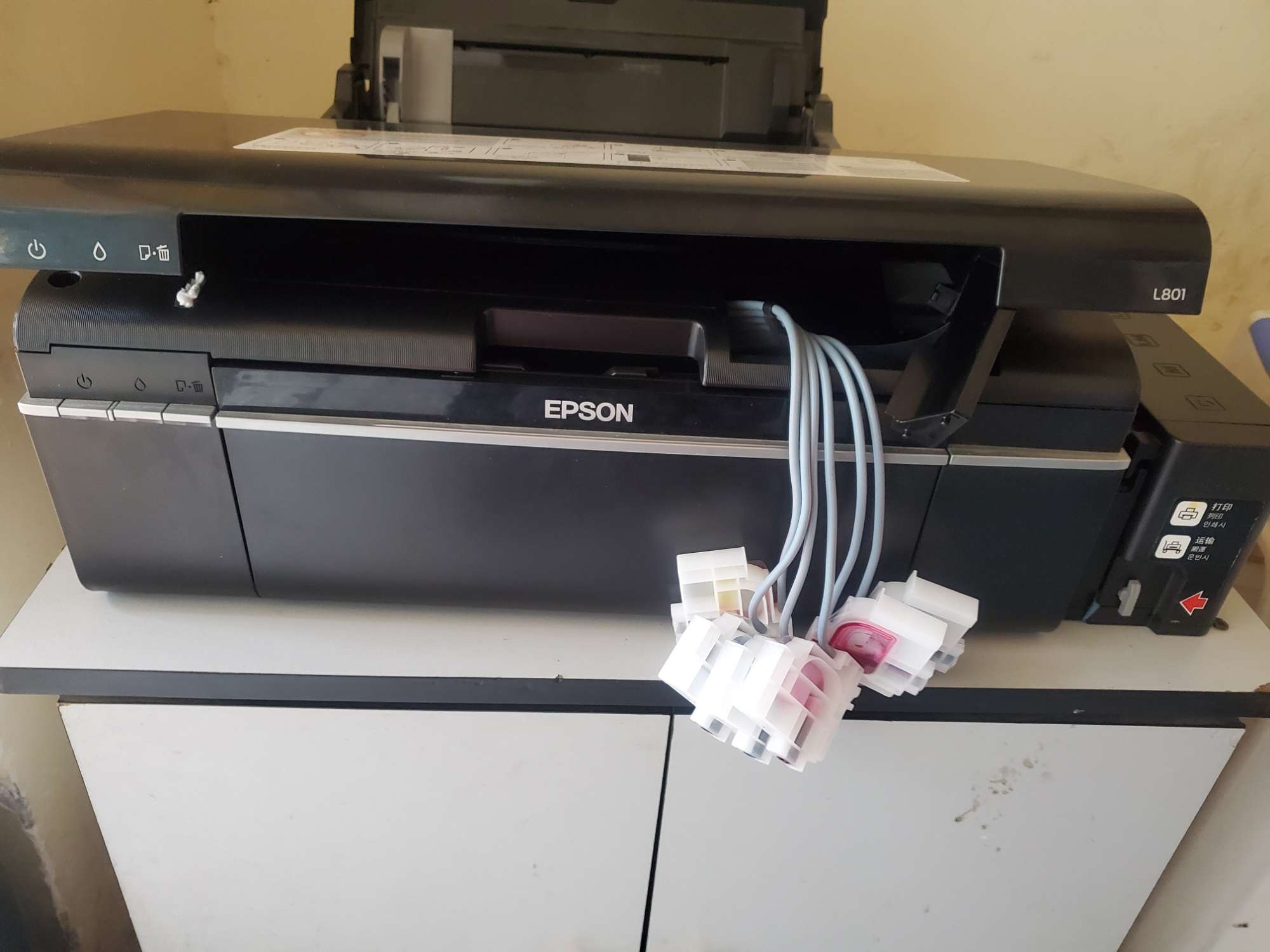 打印机维护师陈林 的想法: 爱普生(epson)l801墨仓式照片打印机 客