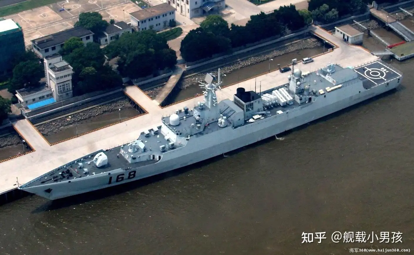 軍艦新高 軍艦阿蘇 記念盃2点 1126Q14r-