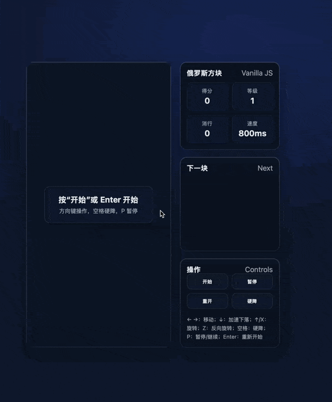 OpenAI 开源模型来了？｜ Horizon Beta 实测分享